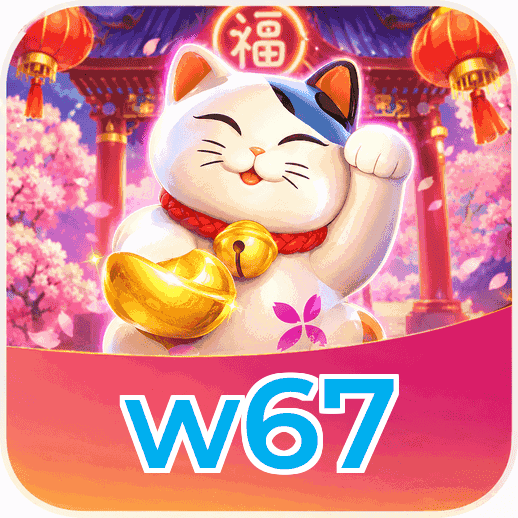 w67 APK Indonesia - Katalog lengkap ribuan aplikasi Android berkualitas untuk download gratis